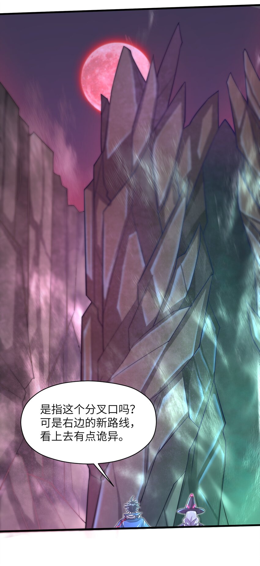 040 信号怎么那么差啊？！35