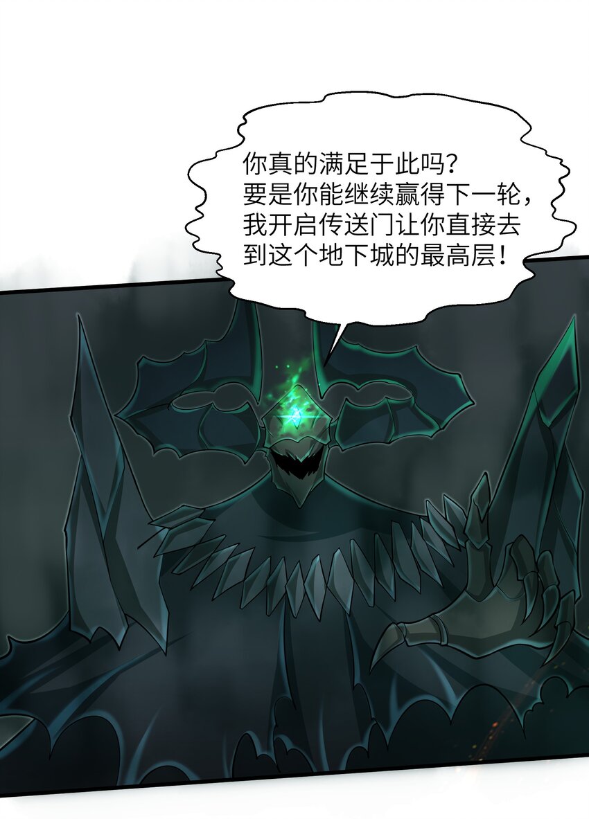 083 时间继续流动35