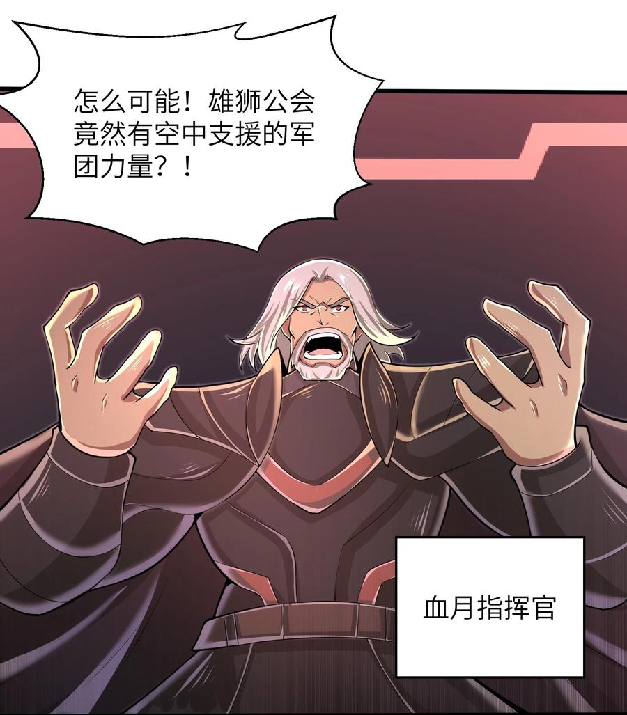 074 我是谁不重要3