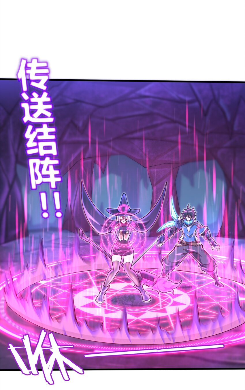 040 信号怎么那么差啊？！5