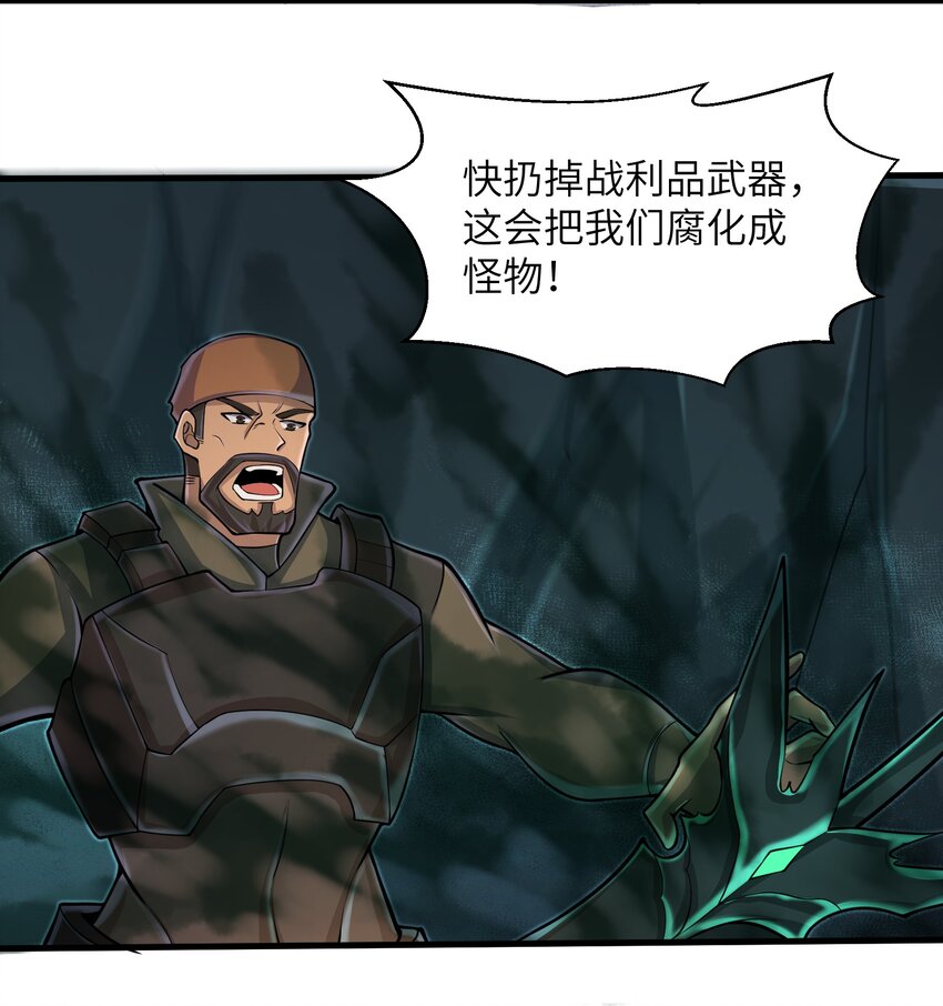 083 时间继续流动2