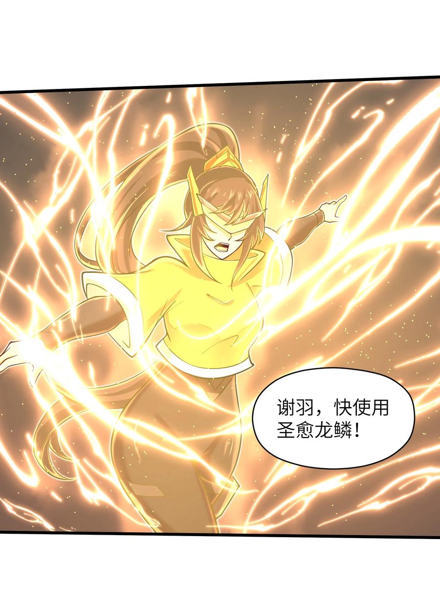 087 没有我们攻略不了的关卡31