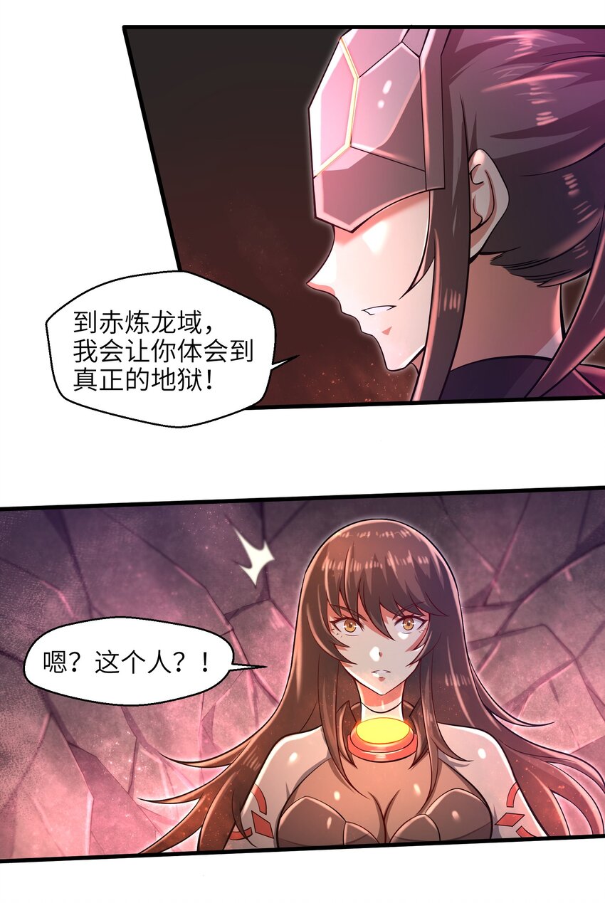035 还有十天3
