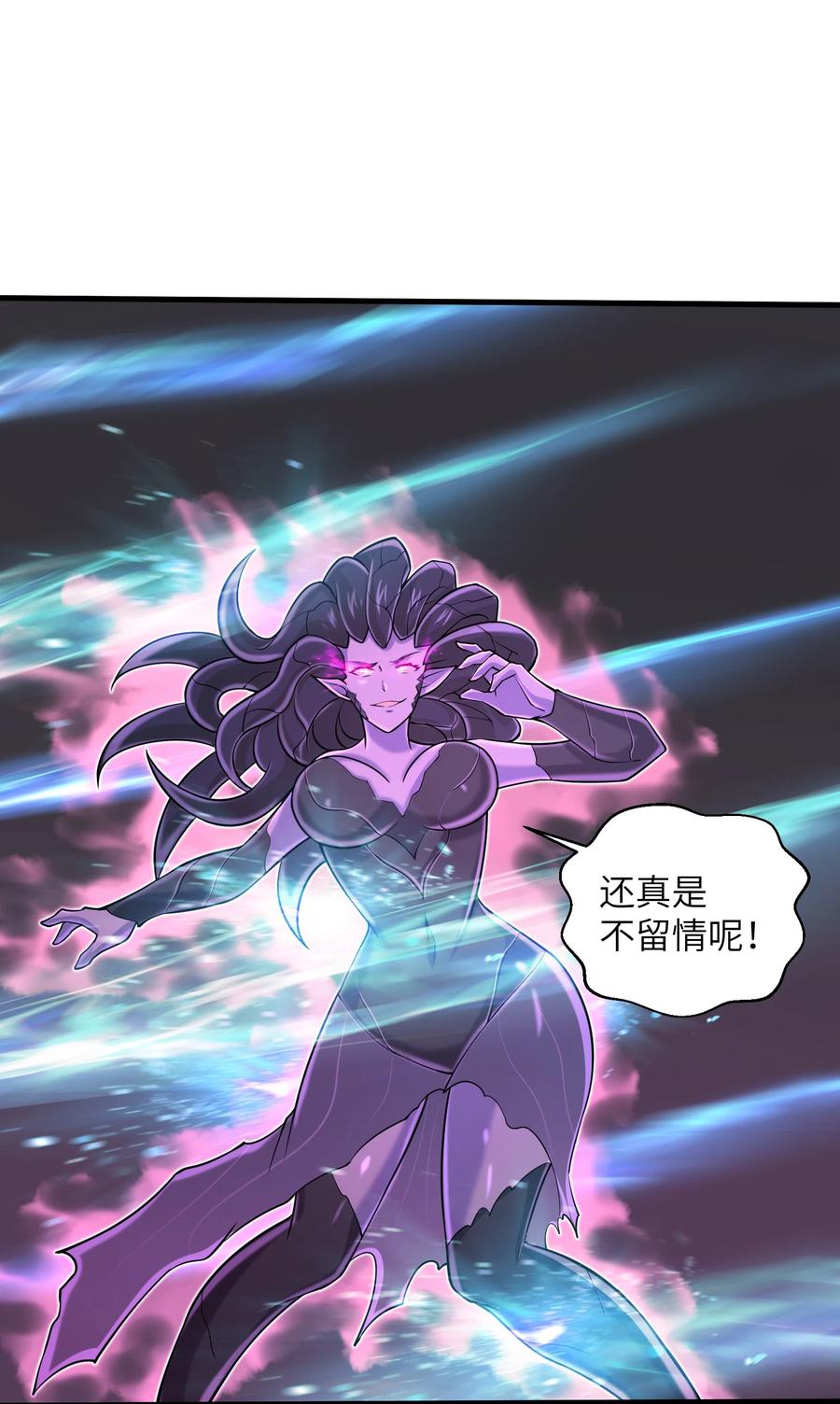 088 新的厄兽23