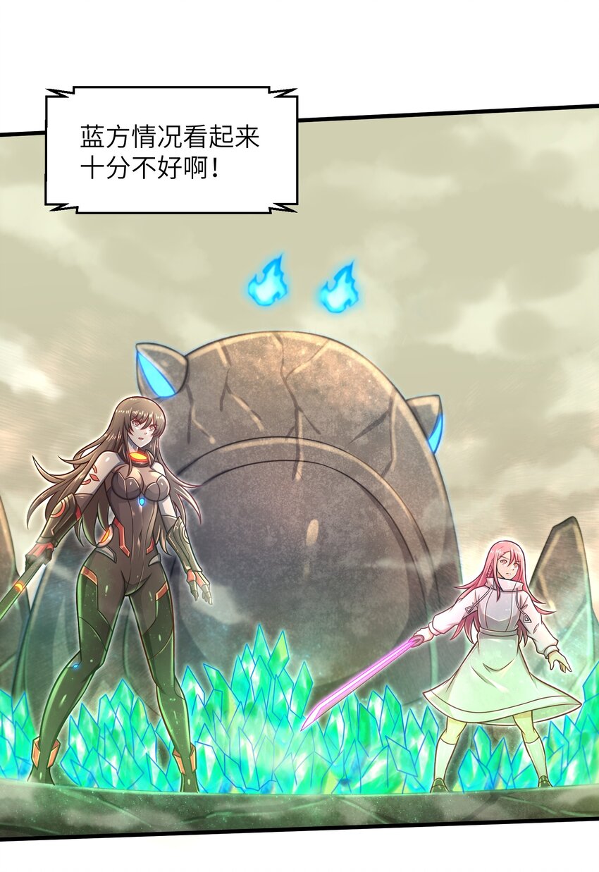 021 令人绝望的绿色26