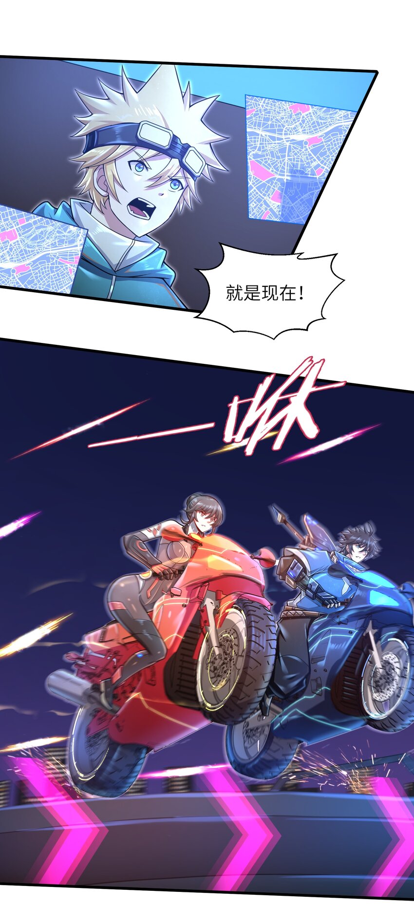 027 甩掉她们？我才不要！35