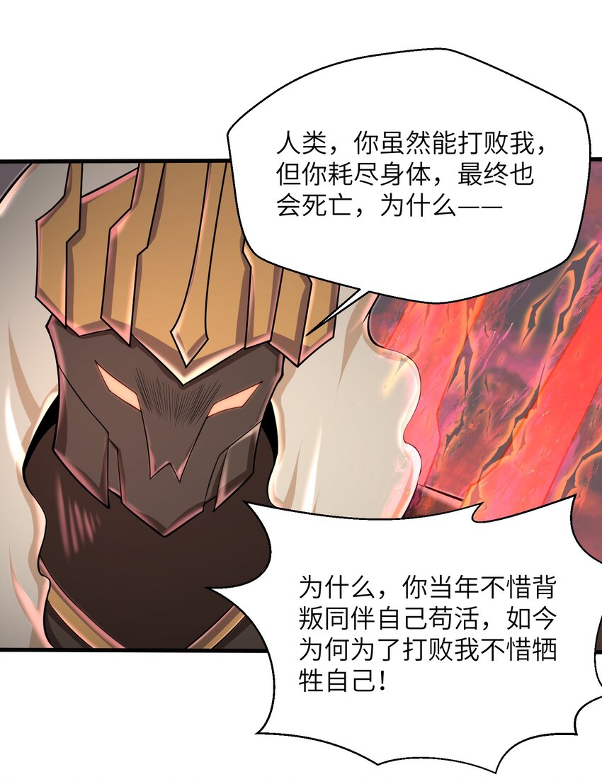 096 和我做个交易17