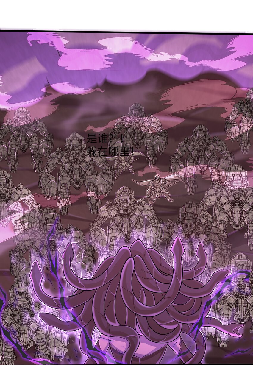 090 置之死地而后生13