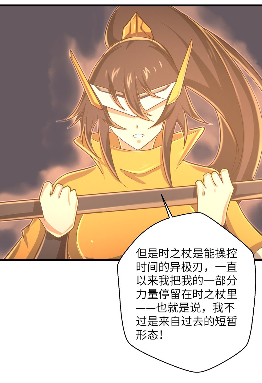 099 凝聚在一起6