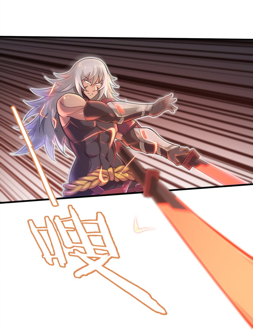 039 骑着扫把的魔女？！31