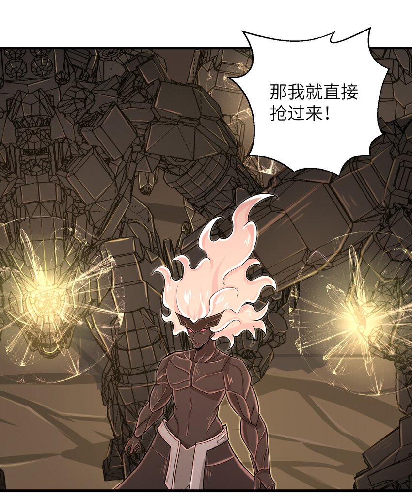 091 终于等到你回来了25