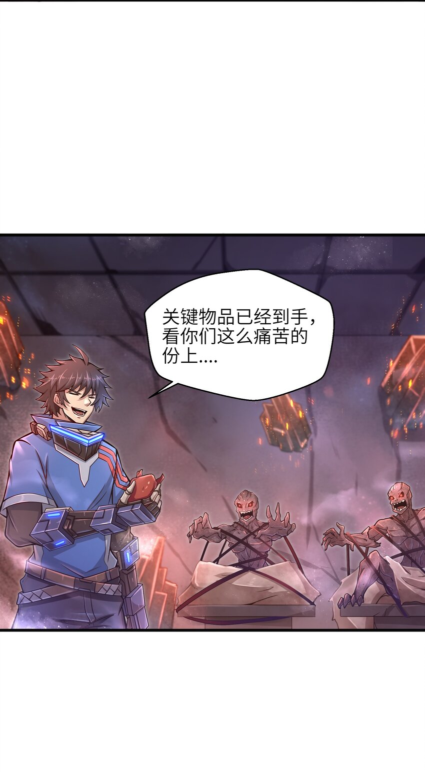 011 关于雨仪的二三事66