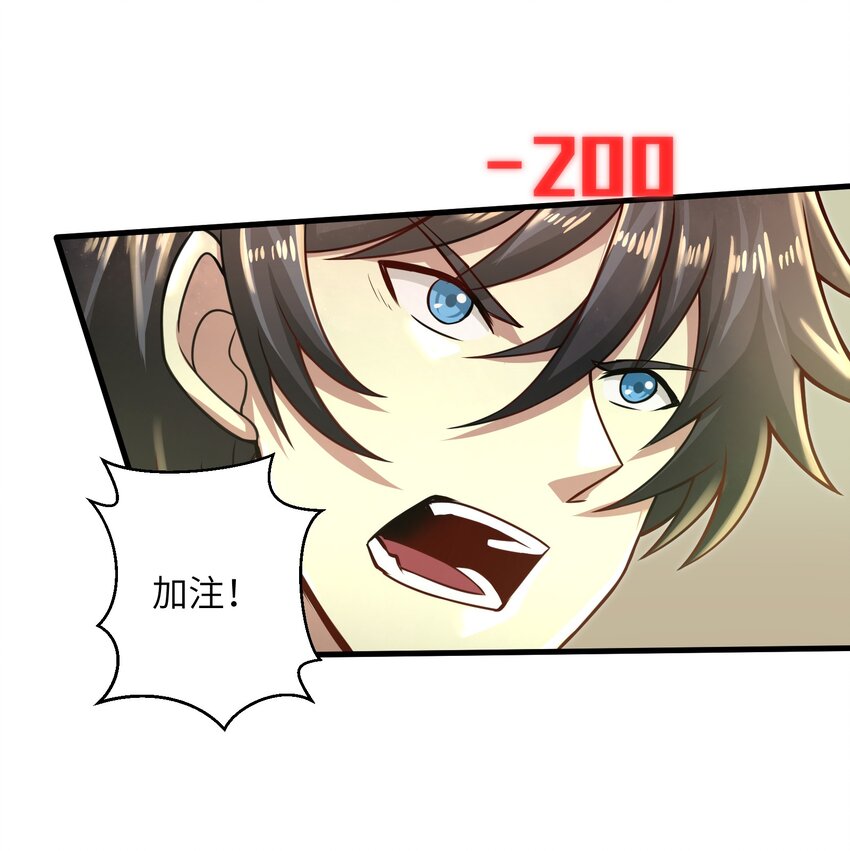 021 令人绝望的绿色21