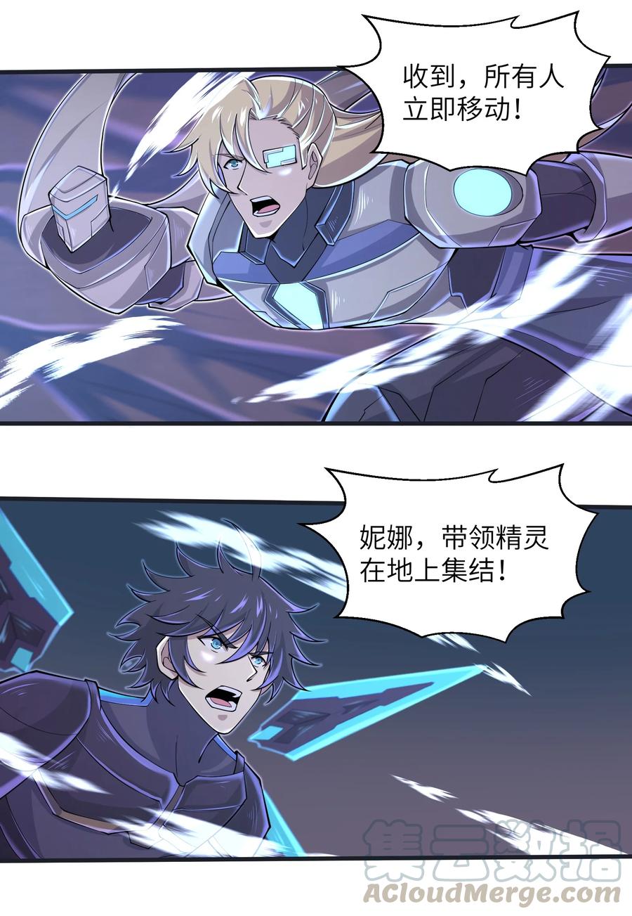 075 样子又变了？26