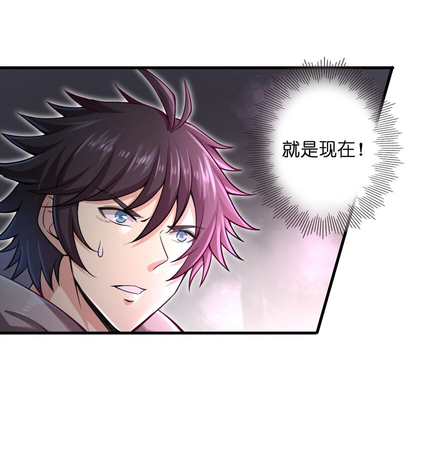 006 螳螂捕蝉，黄雀后面还有黄雀？！35