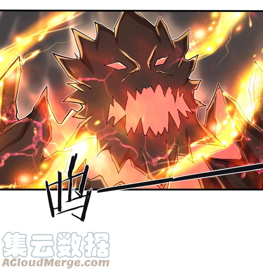 088 新的厄兽6