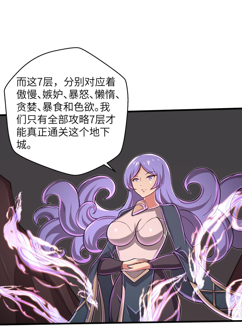 092 终于等到你回来了14