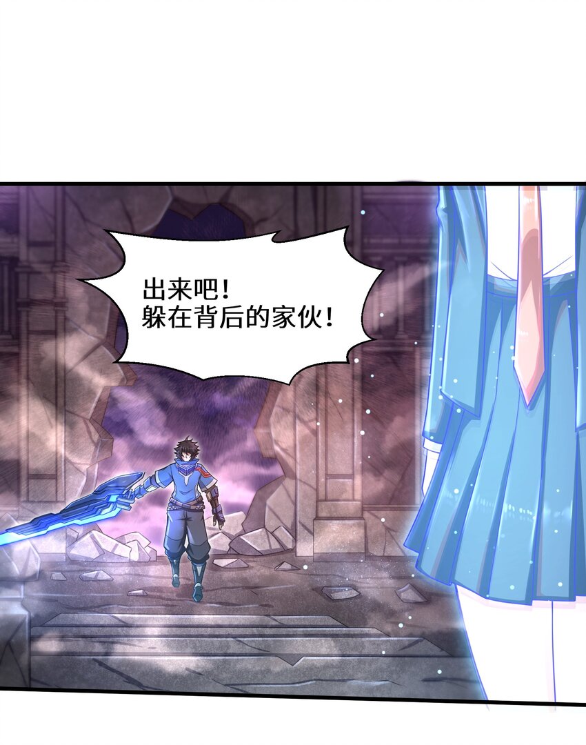 015 你的灵魂，为我所用1