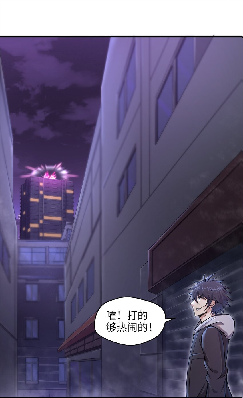 006 螳螂捕蝉，黄雀后面还有黄雀？！56