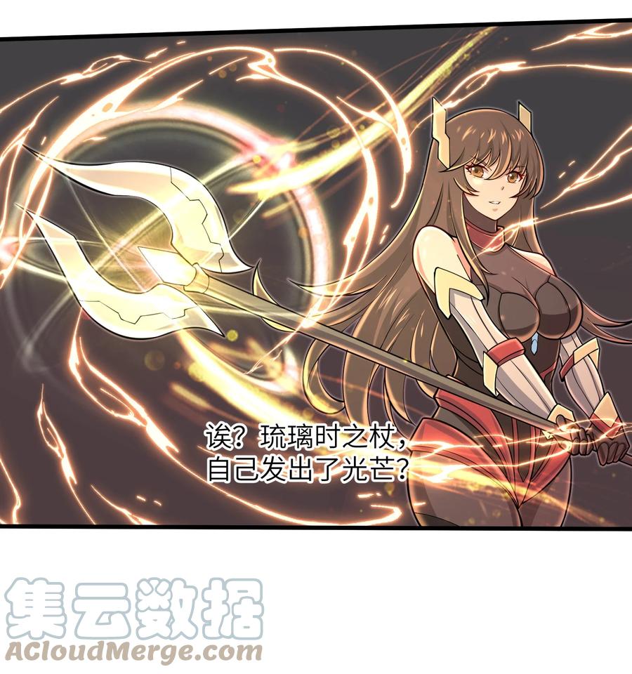 087 没有我们攻略不了的关卡28