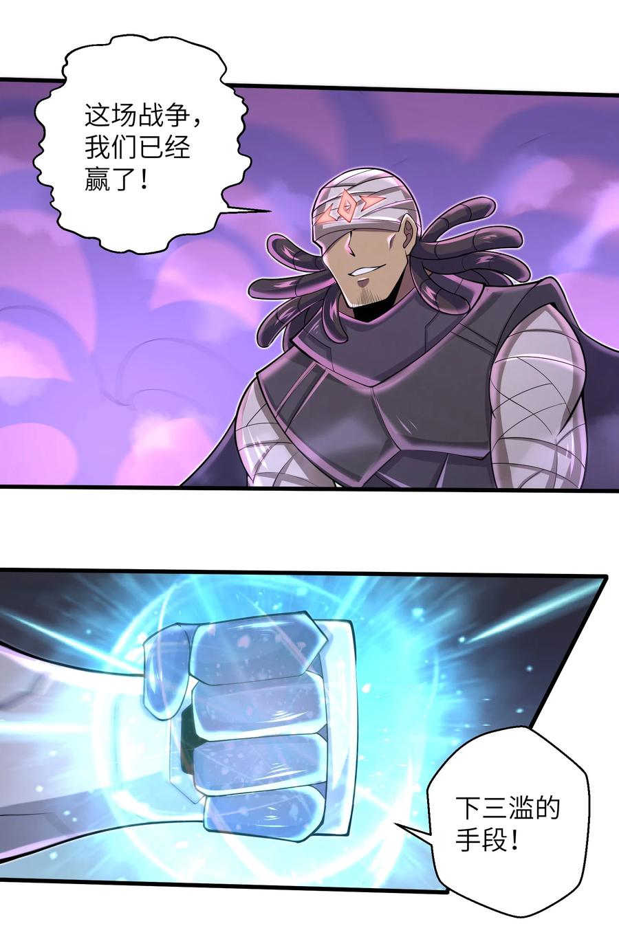 075 样子又变了？17