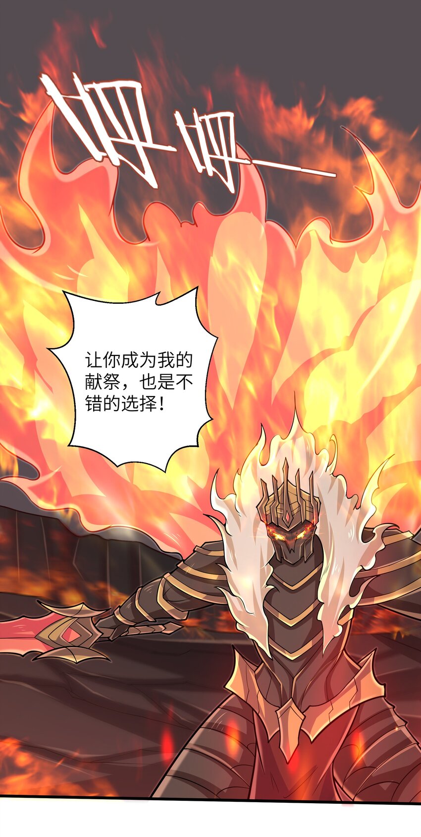095 为什么不惜做到这个程度3
