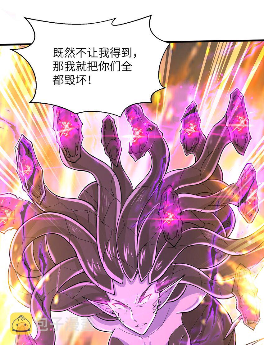 089 终结的唯一方式16