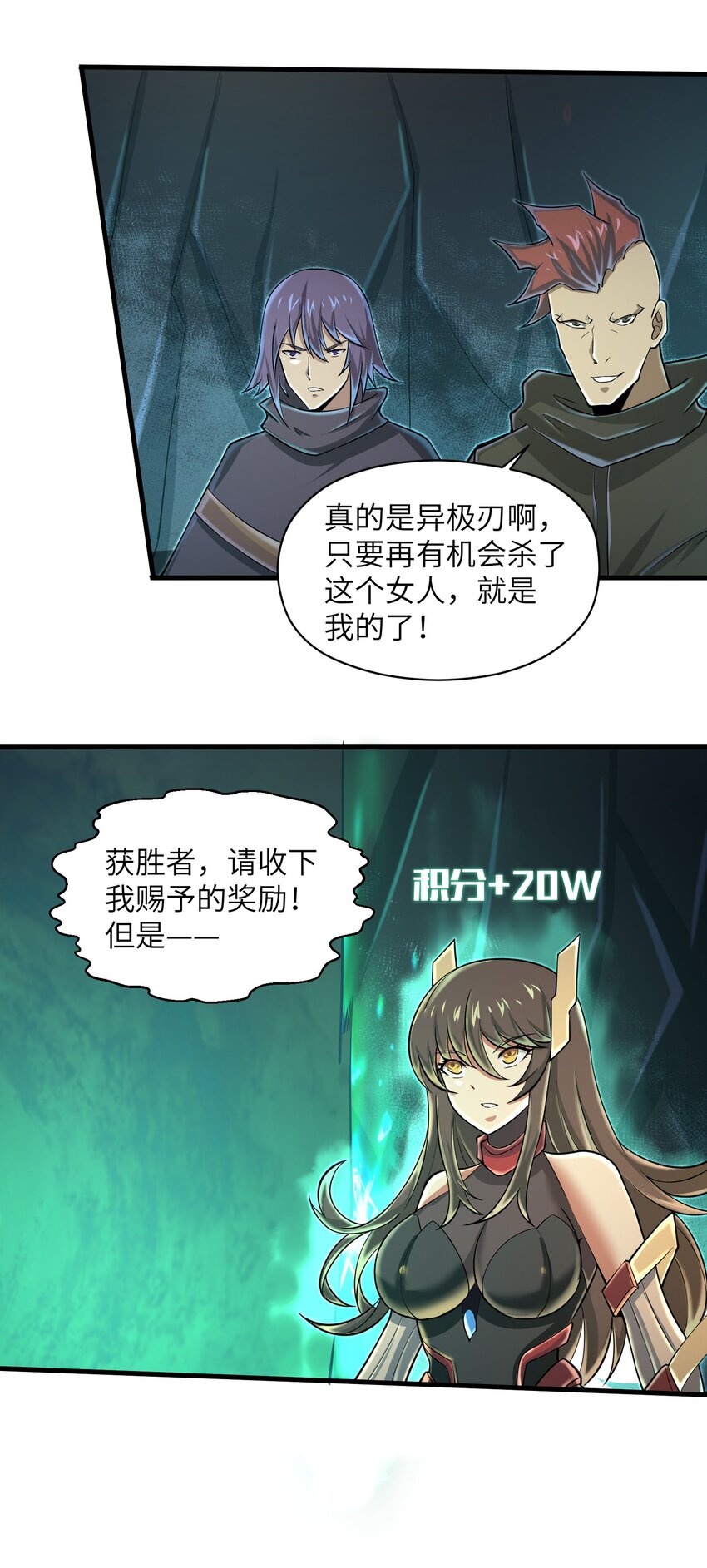 083 时间继续流动34