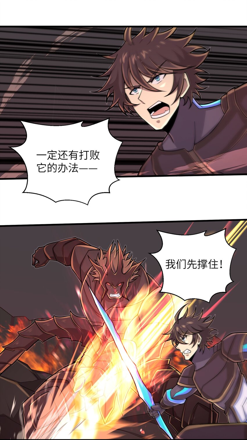 093 也是时候了27