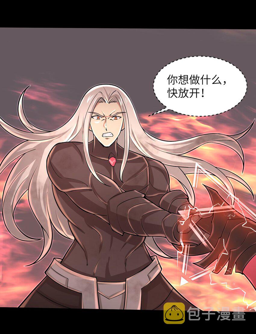 097 将死之人8