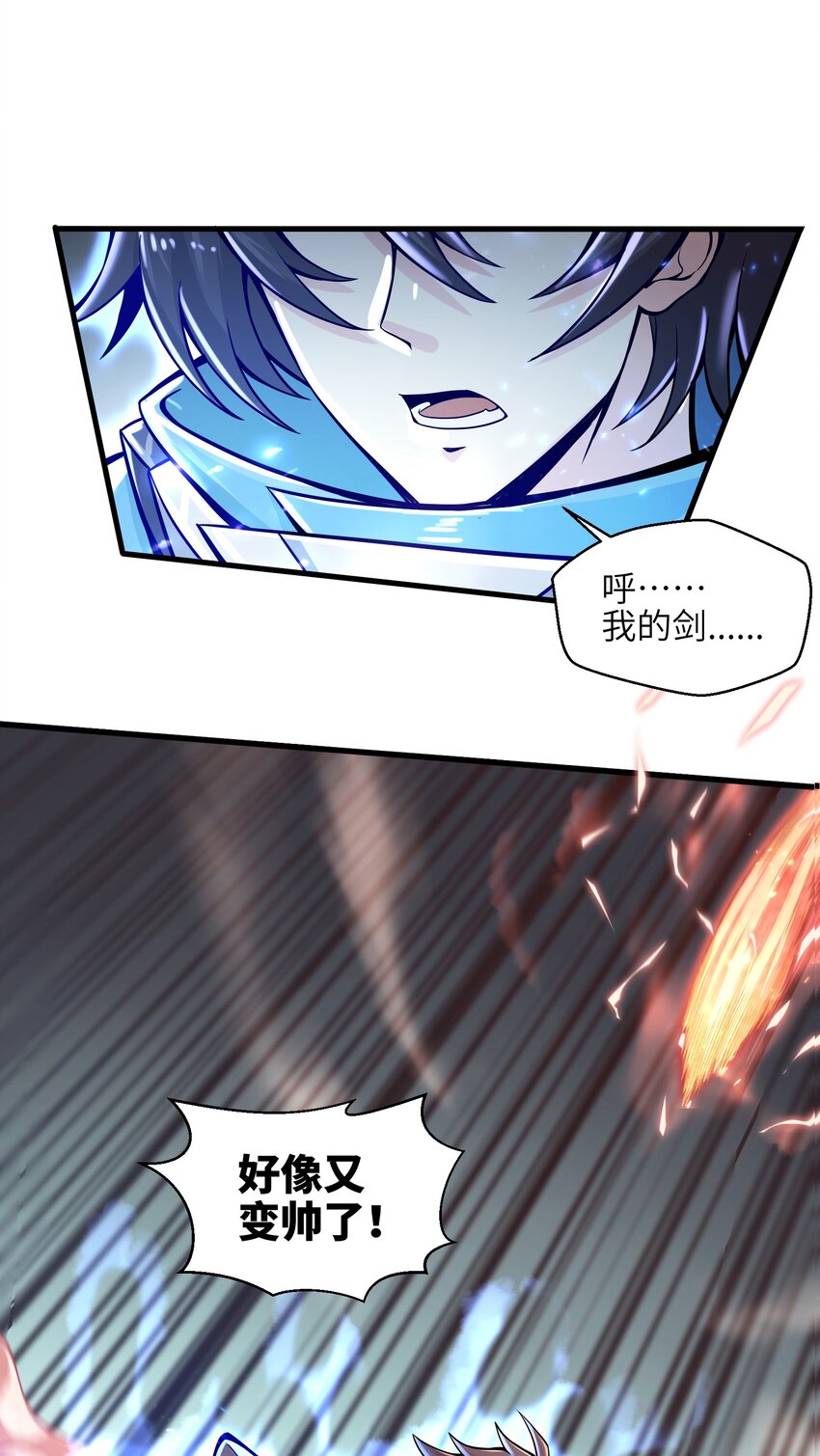 008 哪有百分之百！60