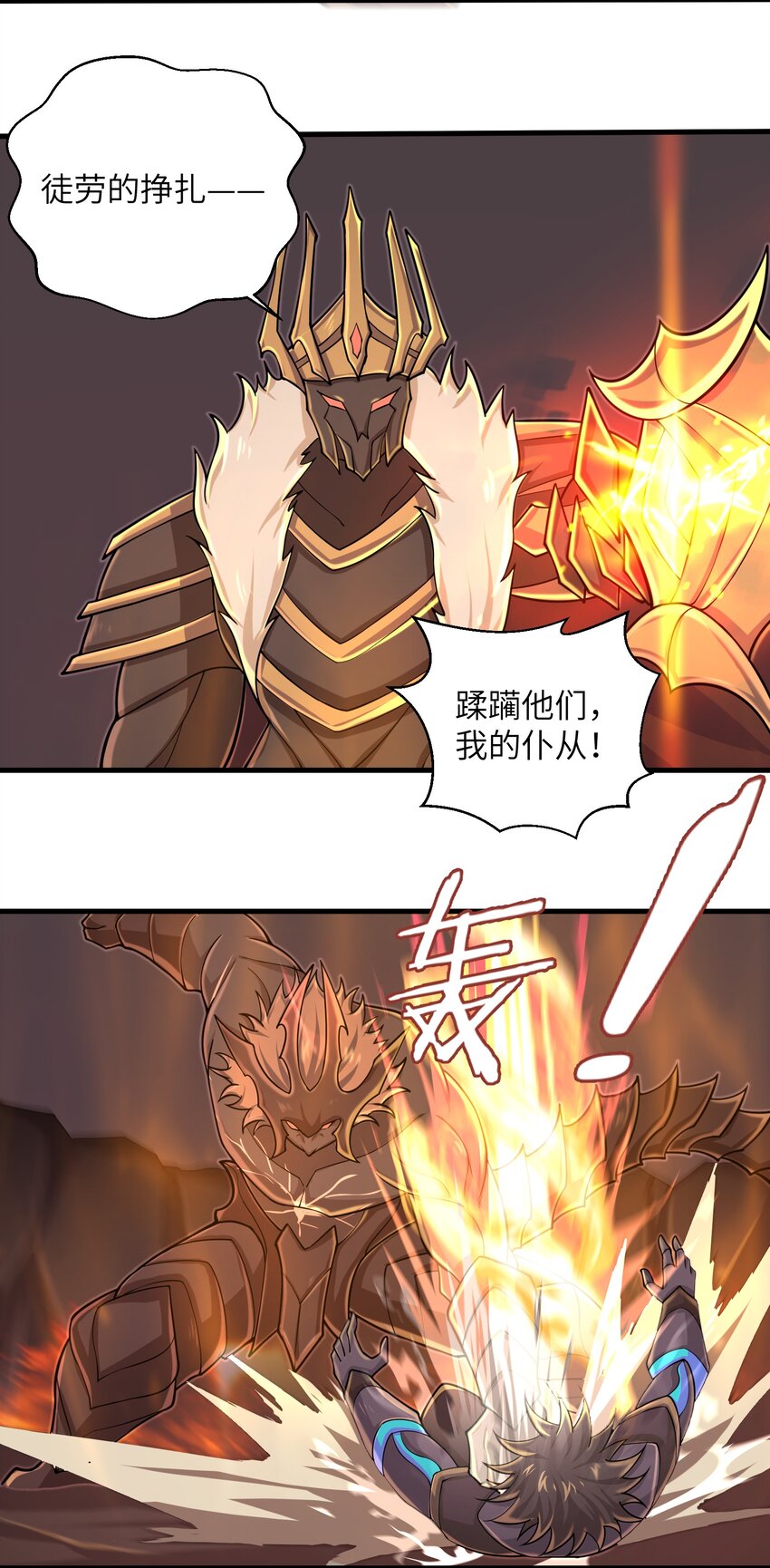 093 也是时候了31