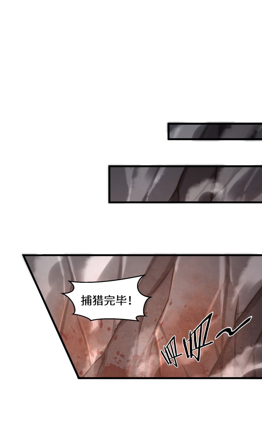 005 我承认我有赌的成分74