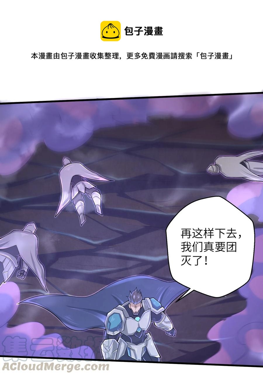 075 样子又变了？20