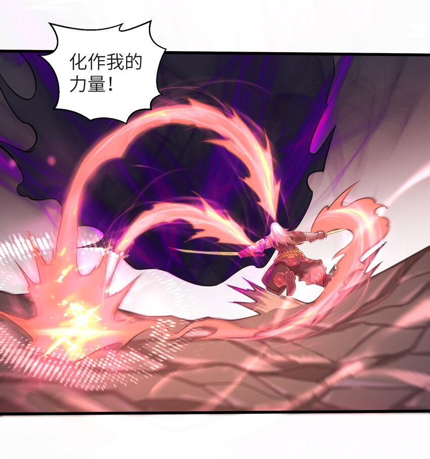 049 你太碍事了23