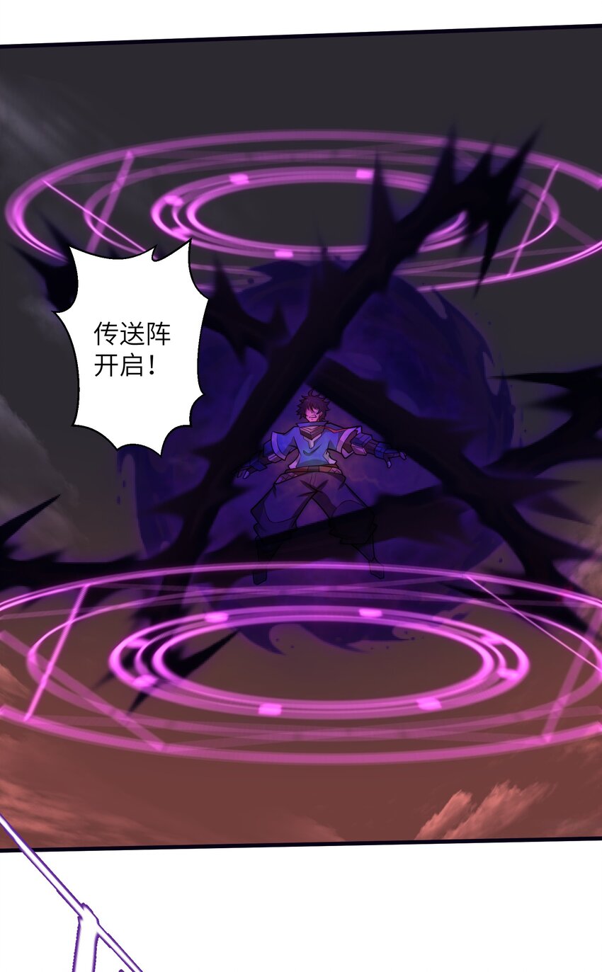 048 我没有能力改变这一切45