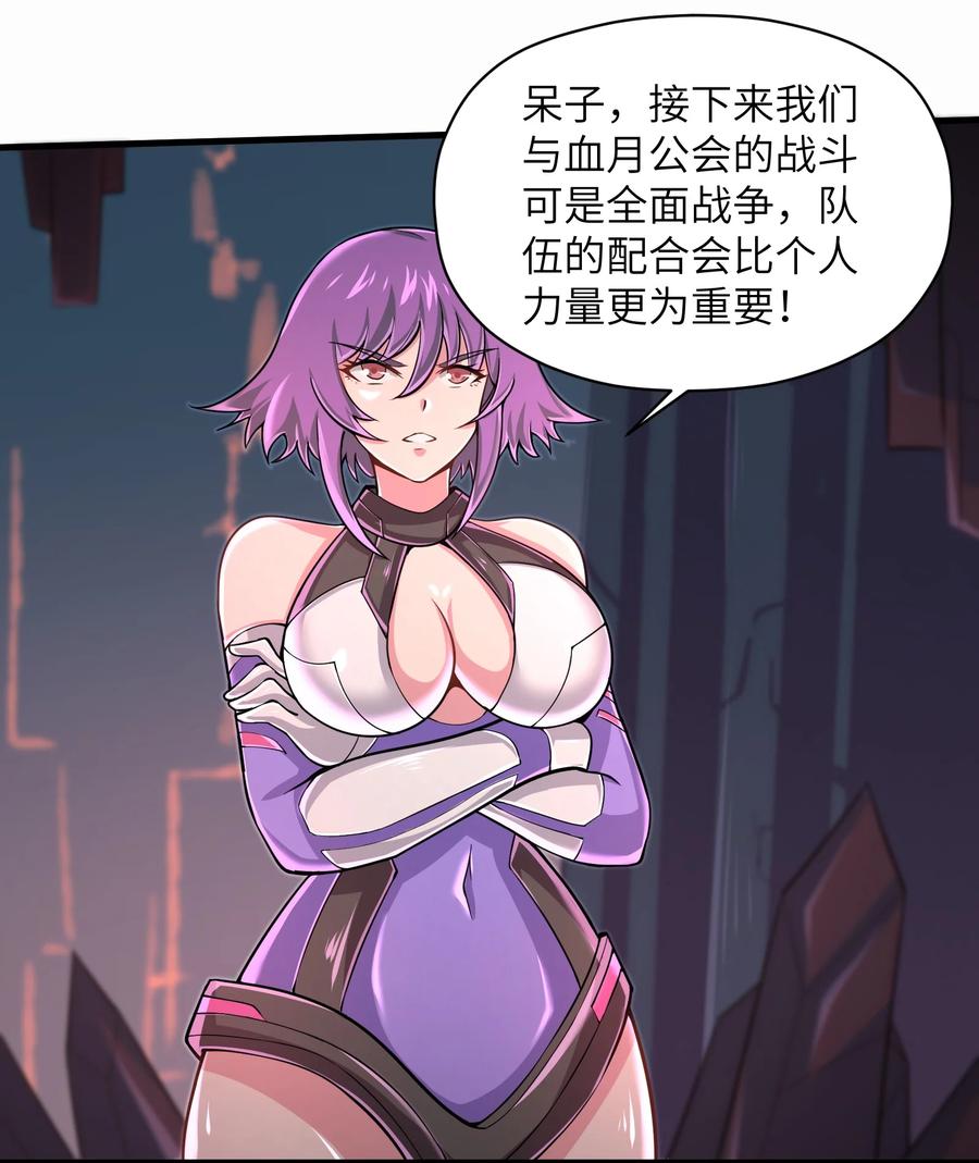 070 实在太差劲了！7