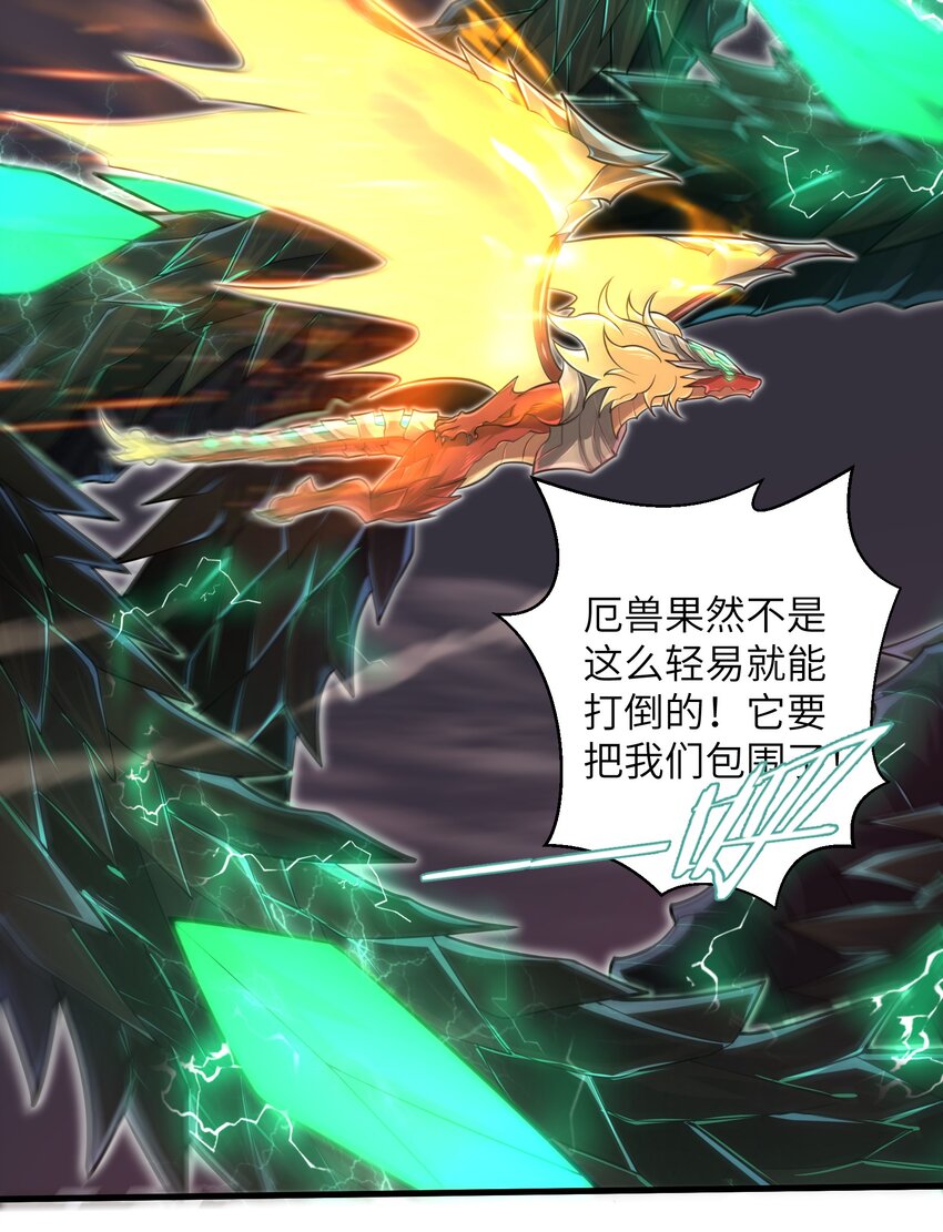043 这一天终于让我等到了！4