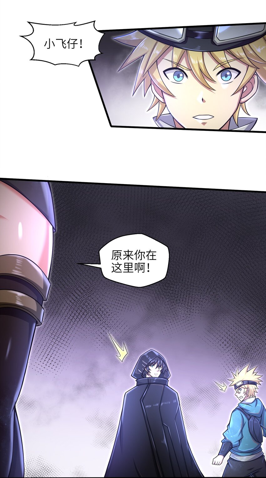 026 我不在乎10
