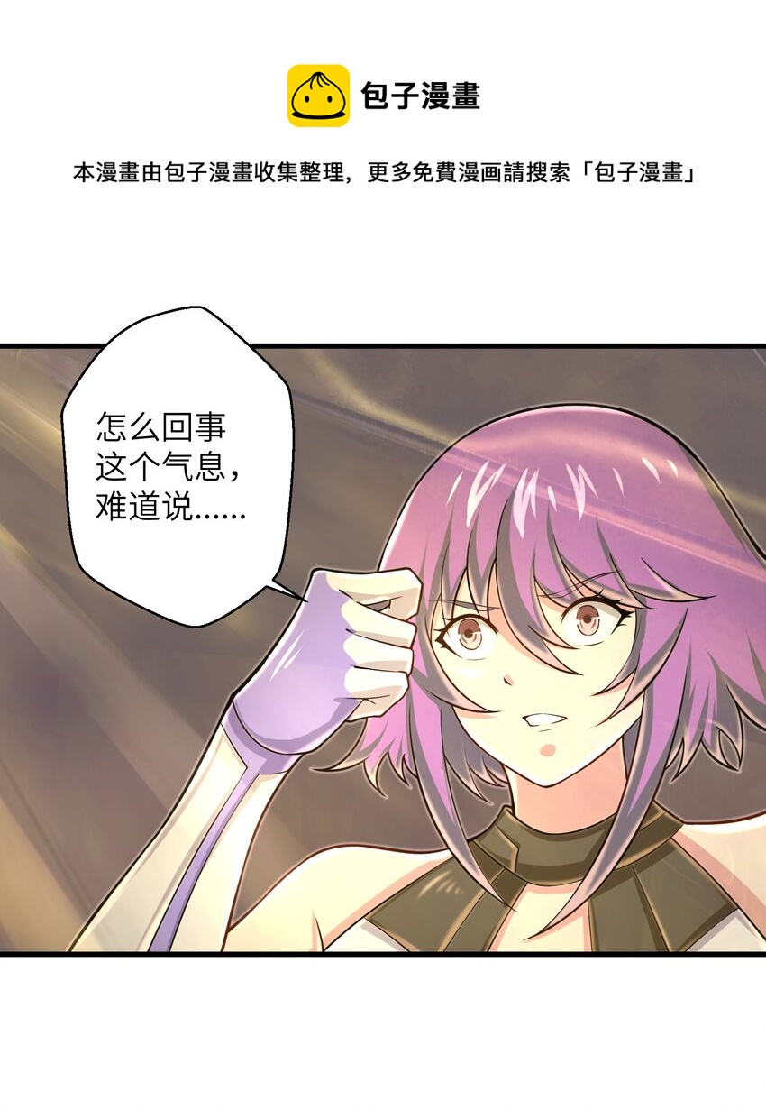 098 来结束这一切吧！6