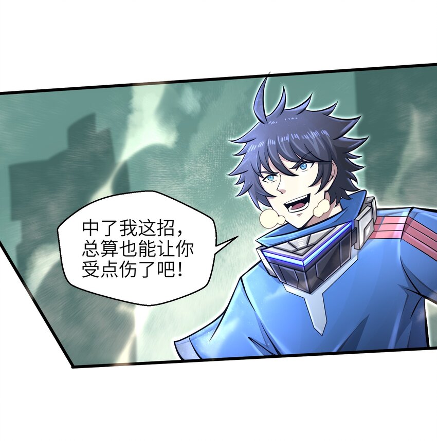 032 三分钟你就不行了？23
