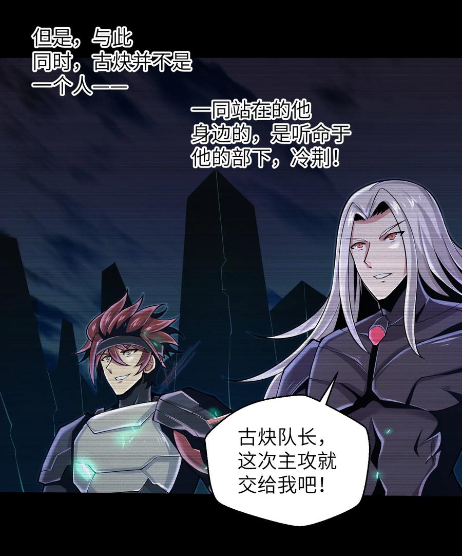 072 不过就是一张普通的照片13
