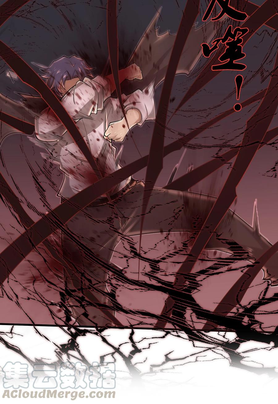 077 我决不允许28