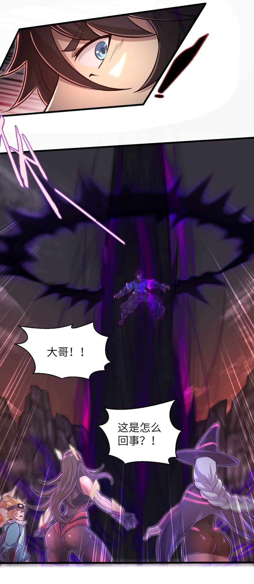 048 我没有能力改变这一切21