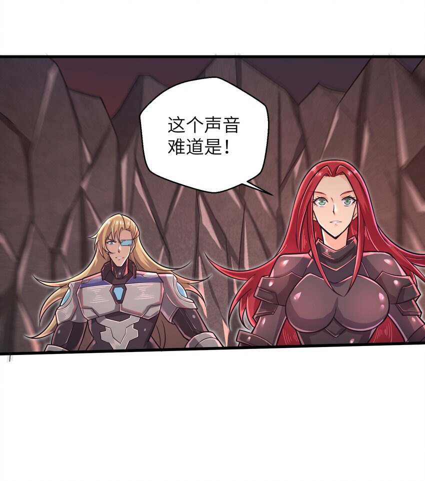 054 冒牌货10