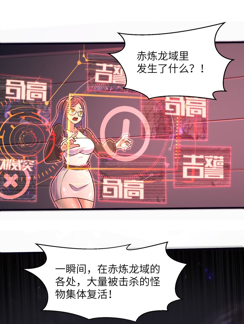 048 我没有能力改变这一切40