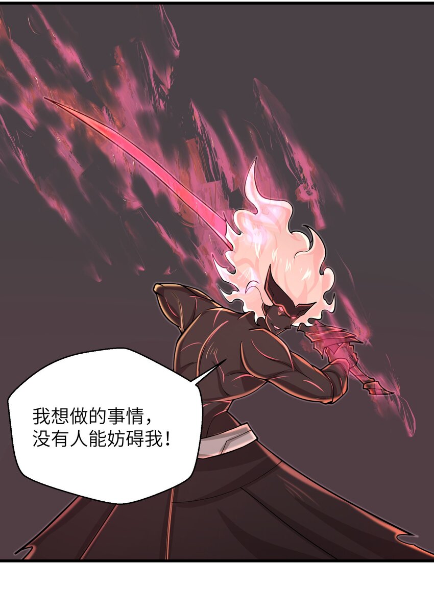 094 可别小看我了7