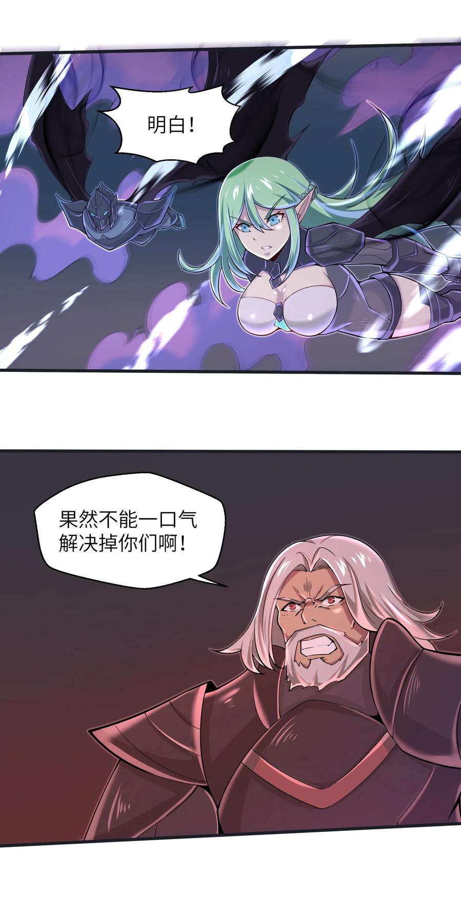 075 样子又变了？27