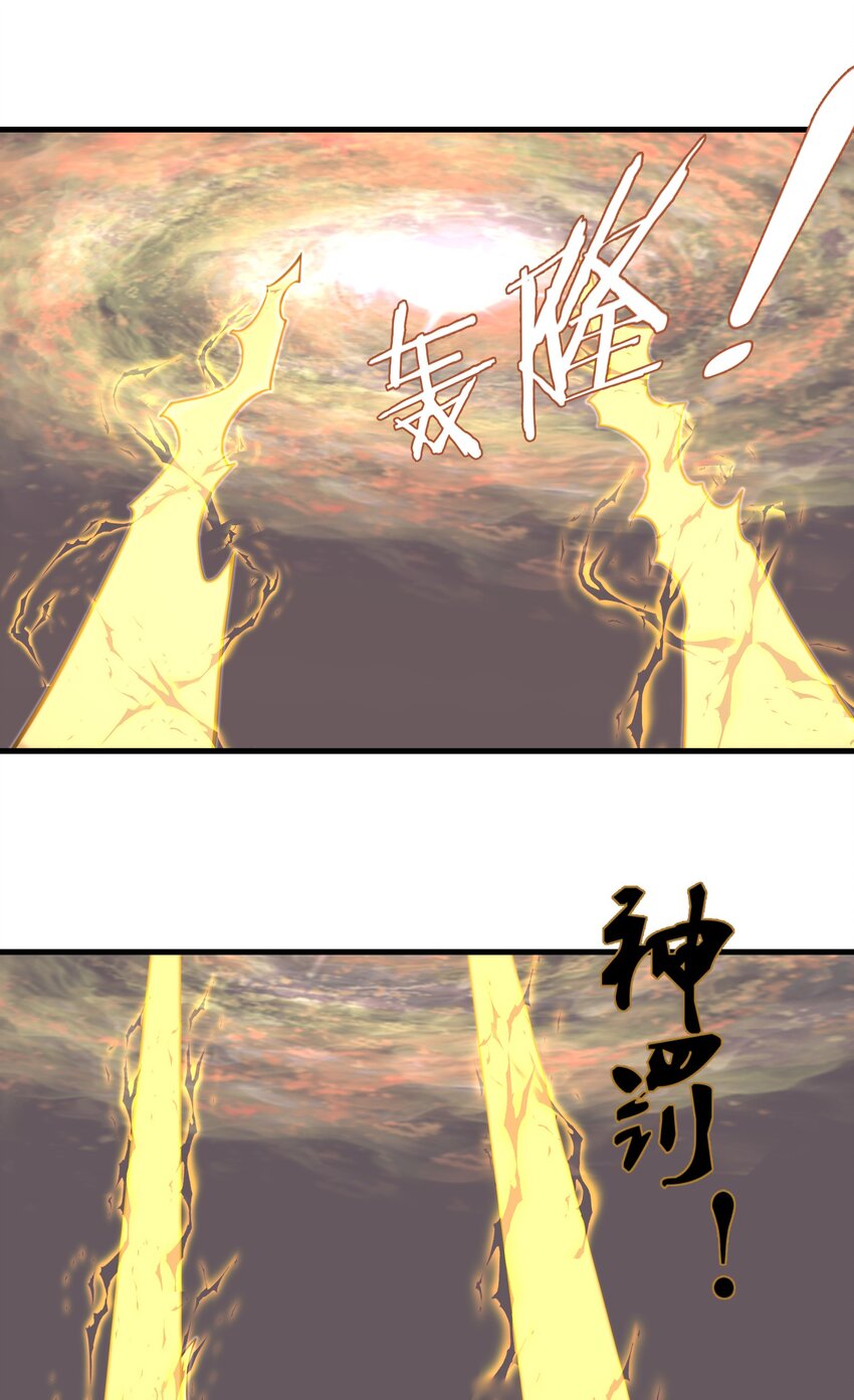 098 来结束这一切吧！28