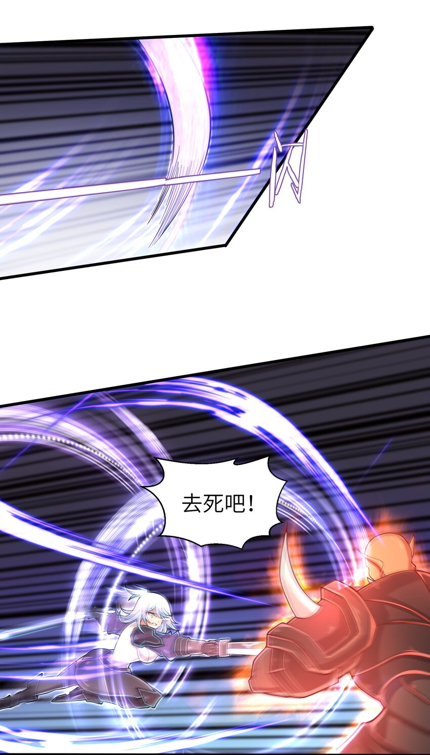059 太弱了，人类24